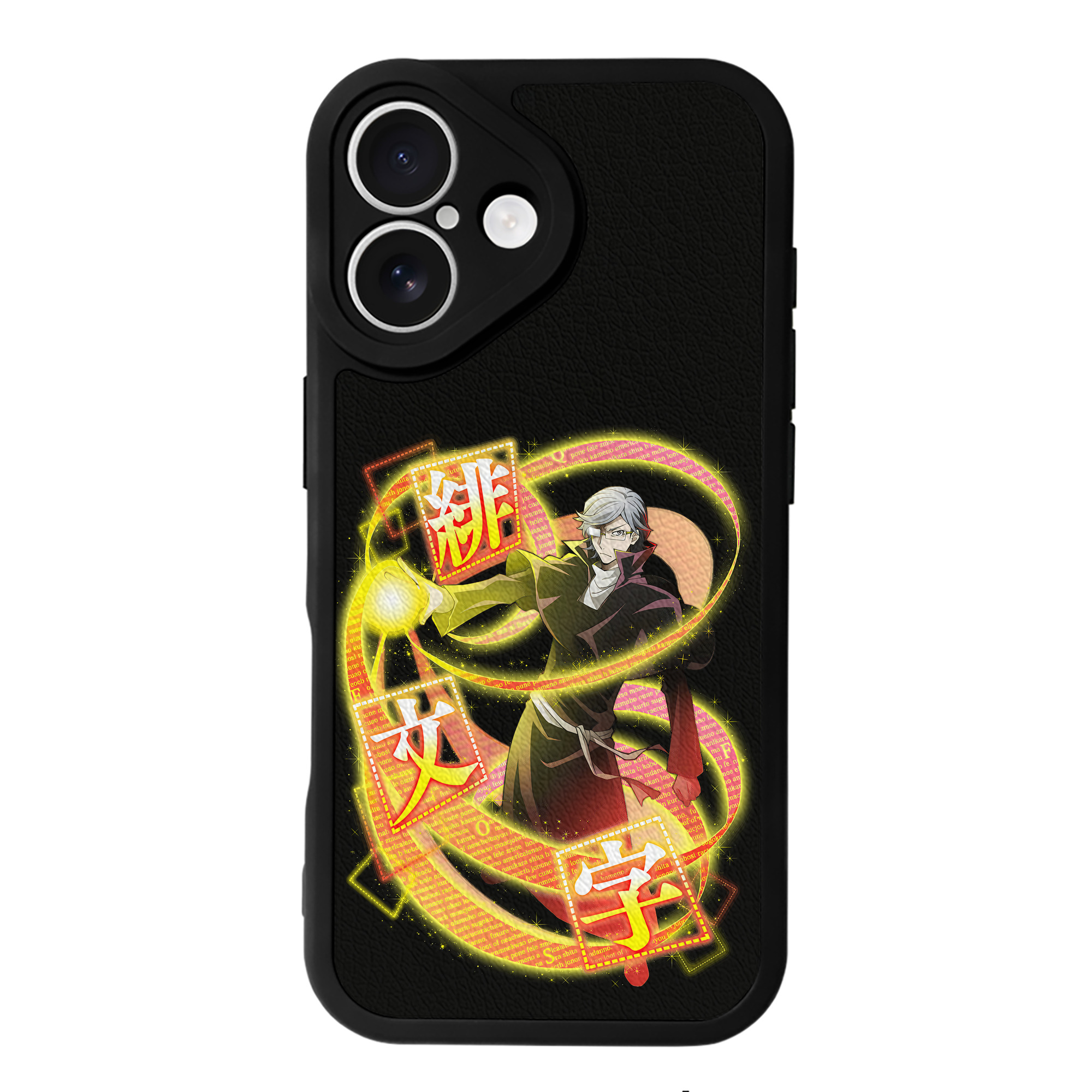 （画像用） 文豪ストレイドッグス Bungo Stray Dogs 【iPhone 16シリーズ対応】シリコンスマホケース（レザー調） 材質：シリコン